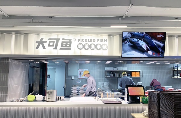 智慧食堂自動結算設備