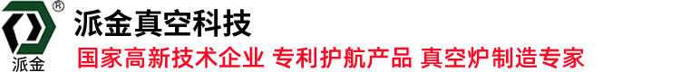 無錫鋼結構,江蘇鋼結構